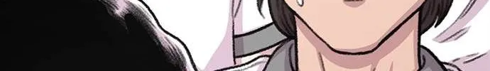 Star Ginseng Store Chapter 87 page 92 - 