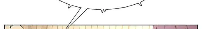 Star Ginseng Store Chapter 87 page 96 - 