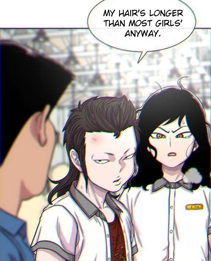 Star Ginseng Store Chapter 88 page 2 - 