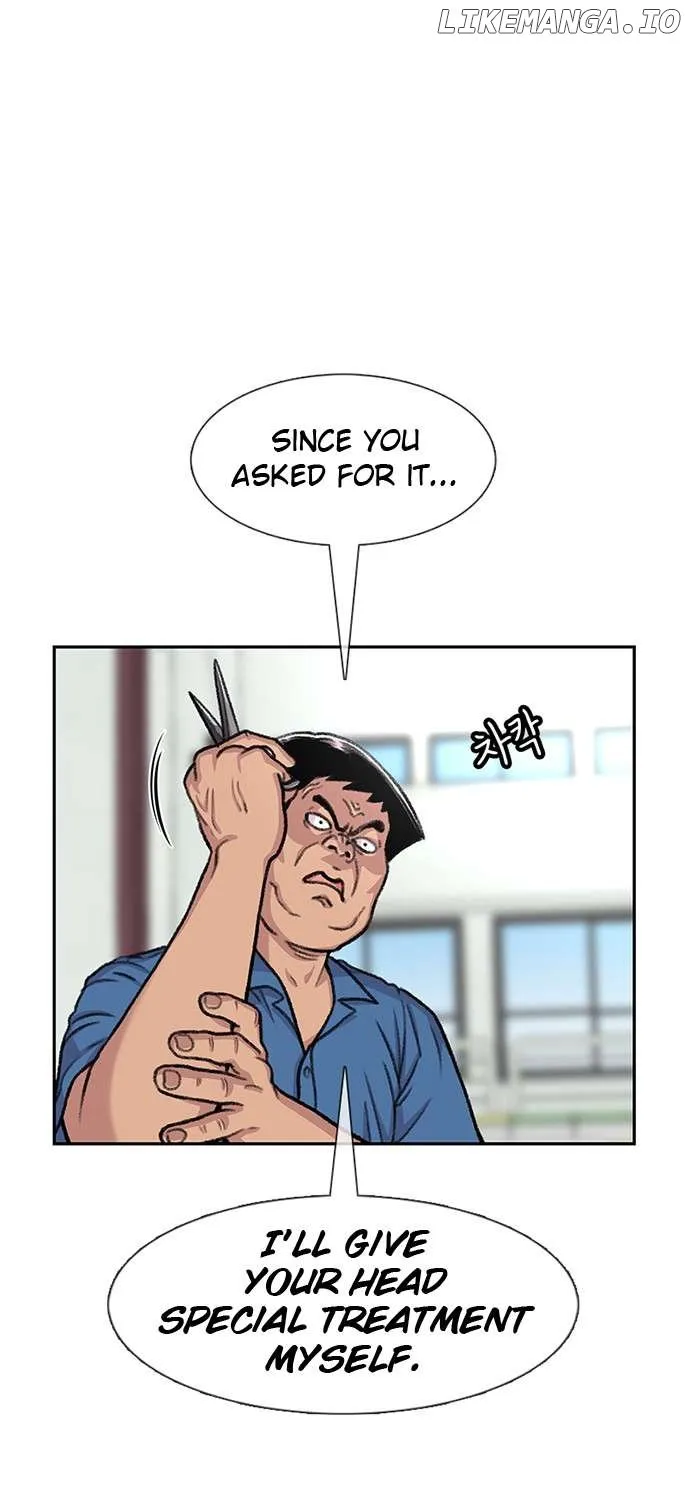 Star Ginseng Store Chapter 88 page 11 - 
