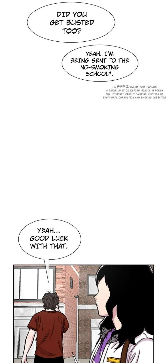 Star Ginseng Store Chapter 88 page 105 - 