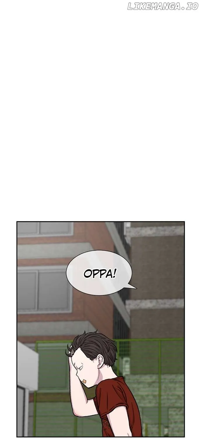 Star Ginseng Store Chapter 88 page 109 - 