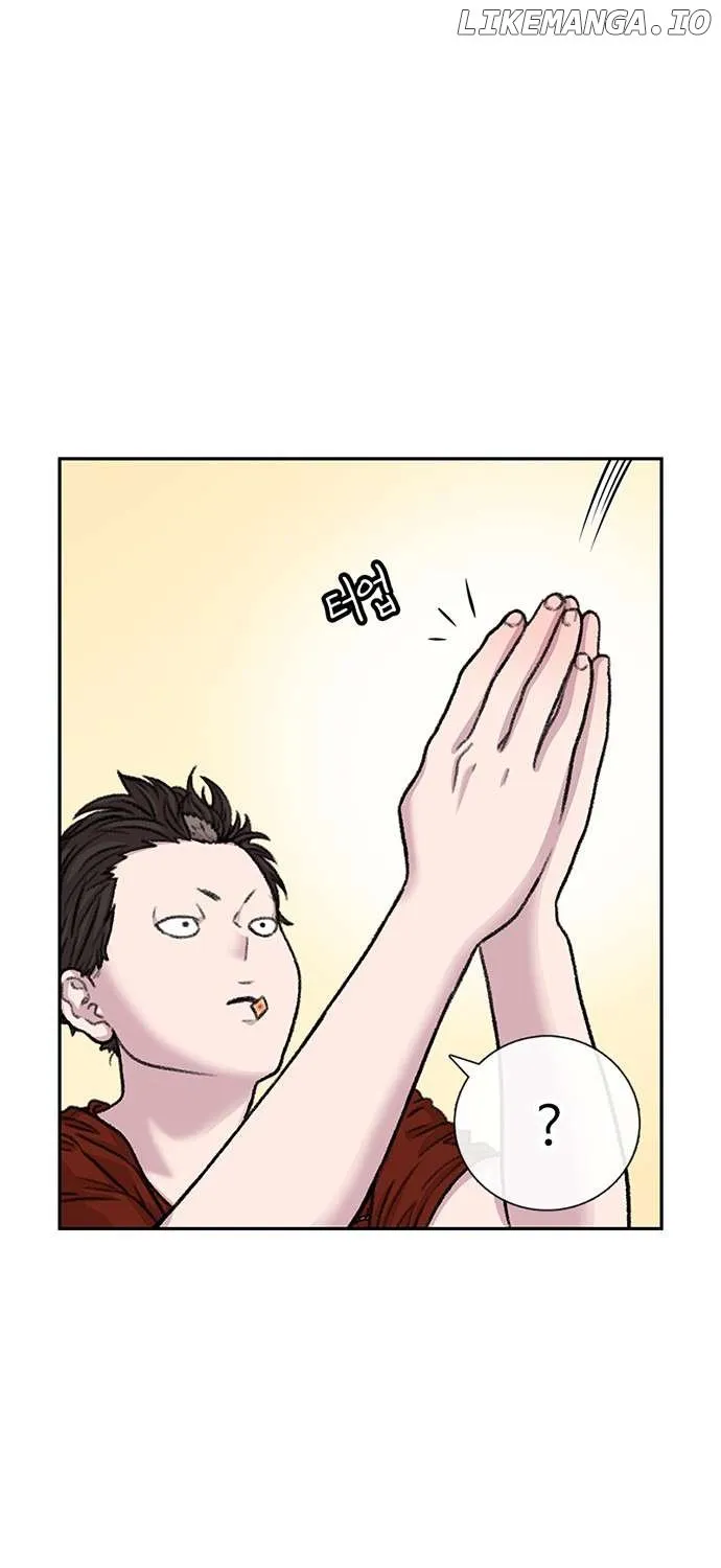 Star Ginseng Store Chapter 88 page 113 - 