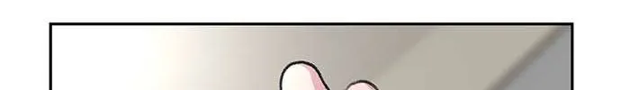 Star Ginseng Store Chapter 88 page 118 - 