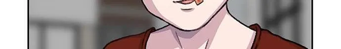 Star Ginseng Store Chapter 88 page 120 - 