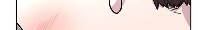 Star Ginseng Store Chapter 88 page 124 - 