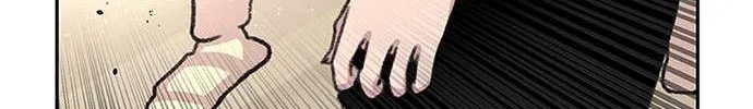 Star Ginseng Store Chapter 88 page 14 - 