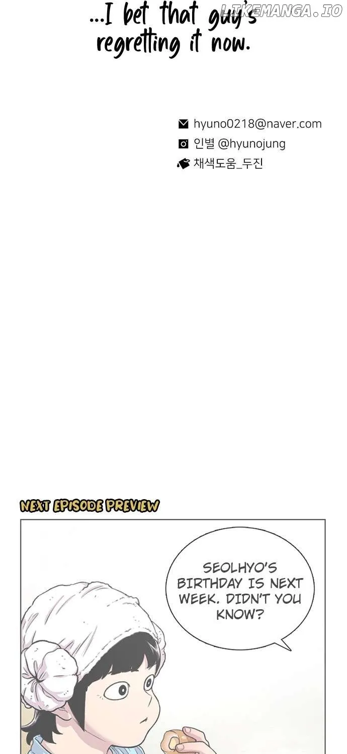 Star Ginseng Store Chapter 88 page 134 - 