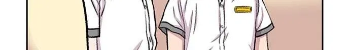 Star Ginseng Store Chapter 88 page 18 - 