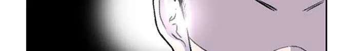 Star Ginseng Store Chapter 88 page 20 - 