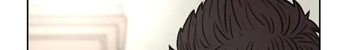 Star Ginseng Store Chapter 88 page 22 - 