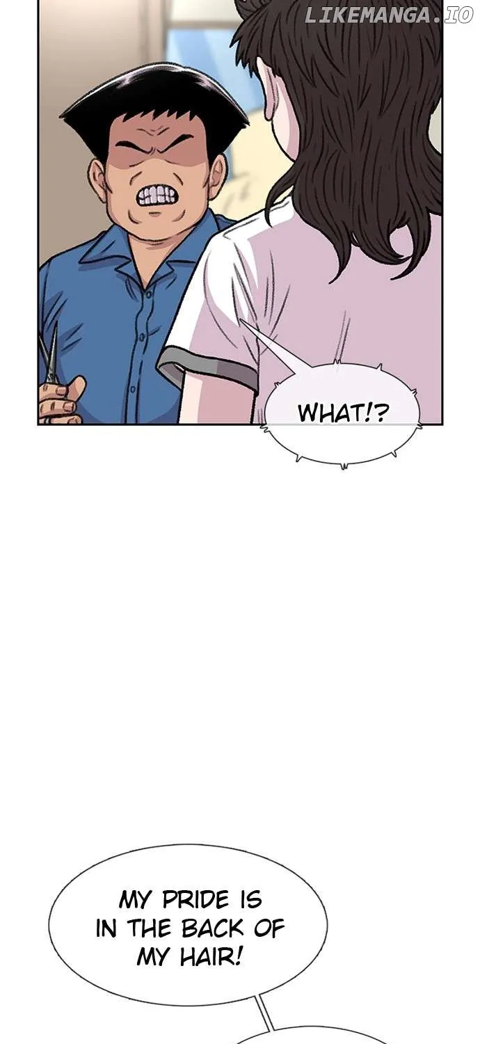 Star Ginseng Store Chapter 88 page 23 - 
