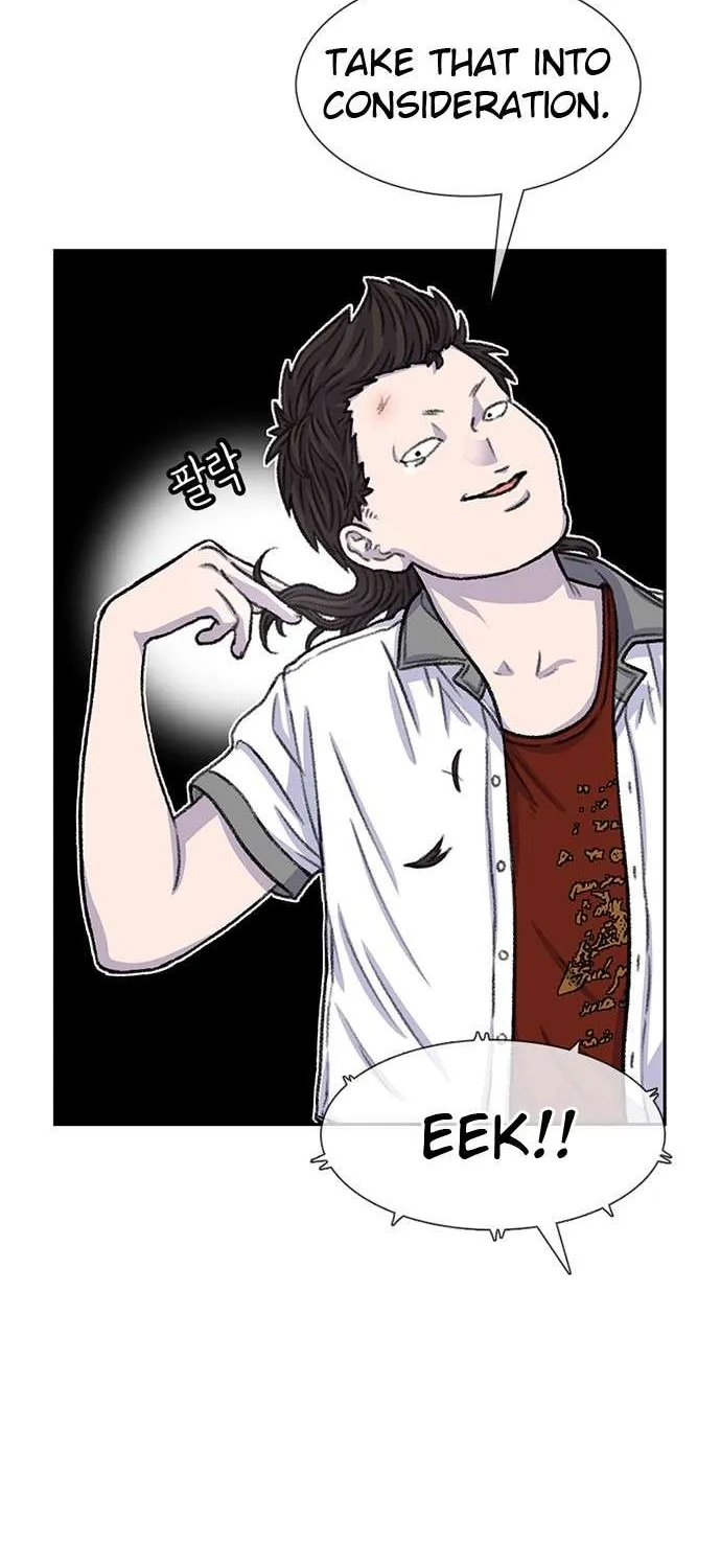 Star Ginseng Store Chapter 88 page 24 - 