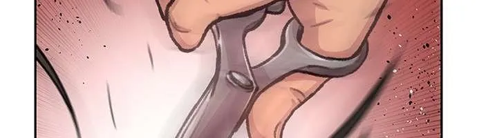 Star Ginseng Store Chapter 88 page 28 - 