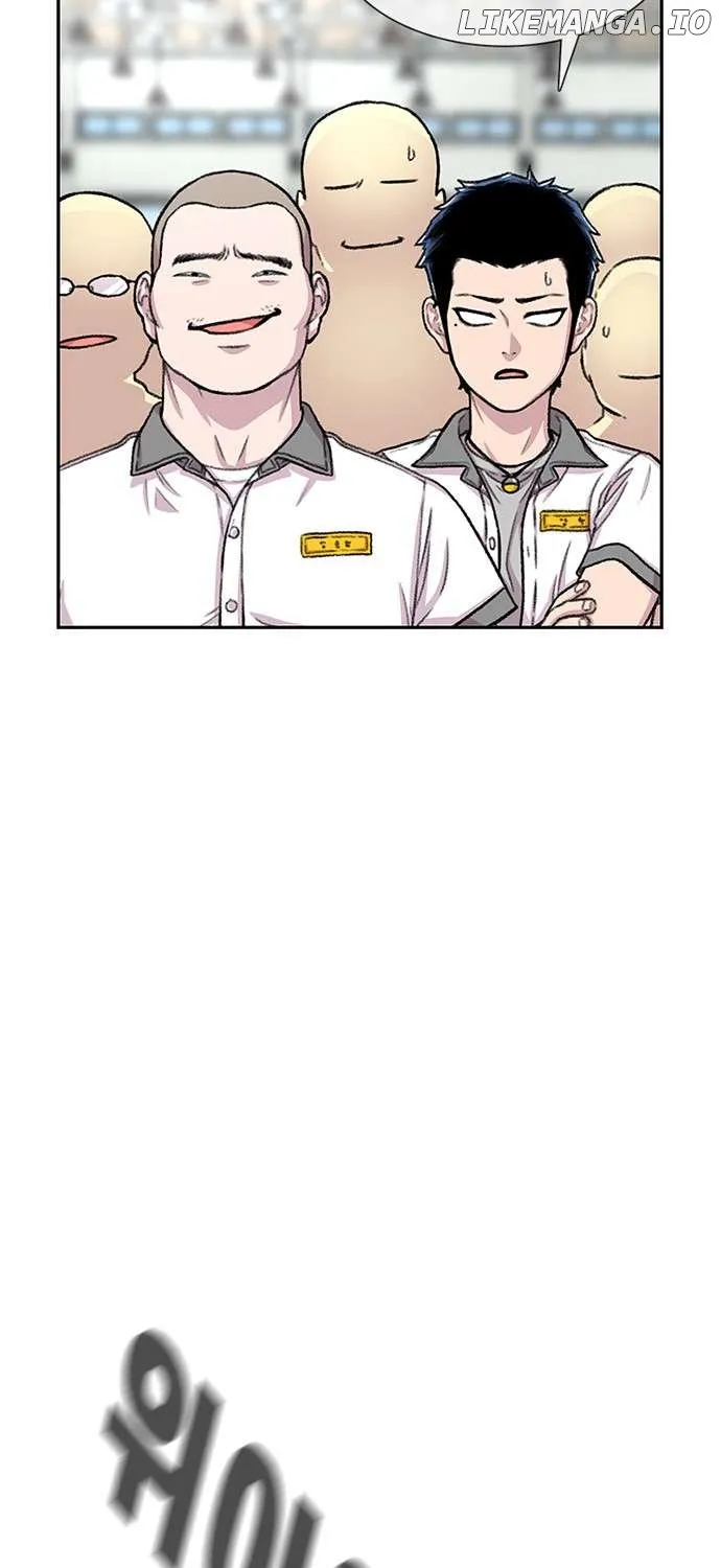 Star Ginseng Store Chapter 88 page 31 - 