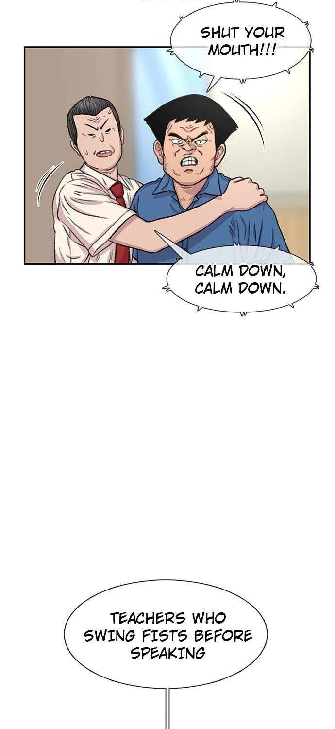 Star Ginseng Store Chapter 88 page 48 - 