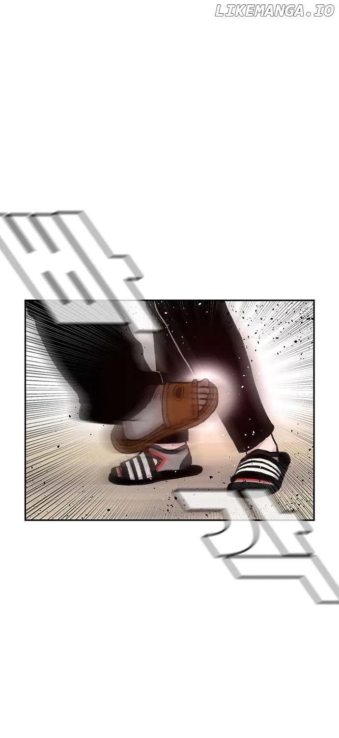 Star Ginseng Store Chapter 88 page 51 - 