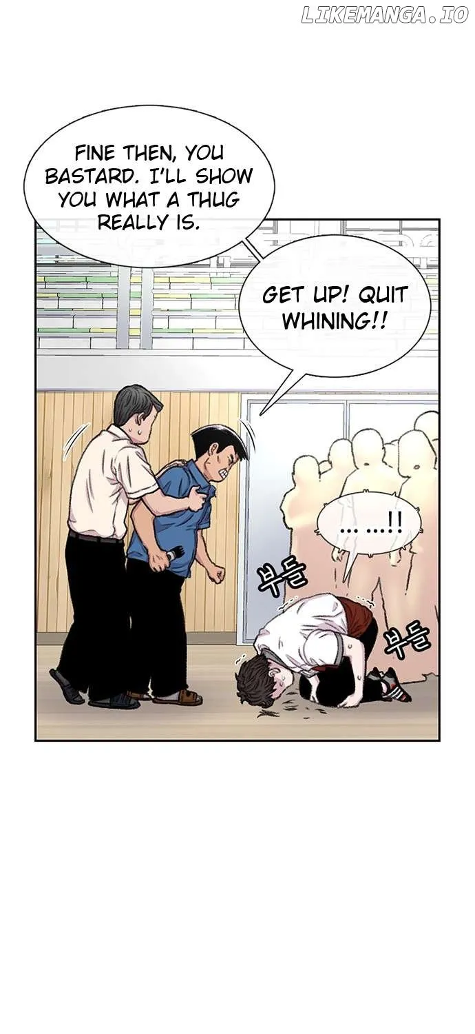 Star Ginseng Store Chapter 88 page 53 - 