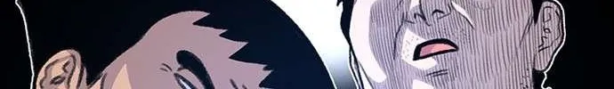 Star Ginseng Store Chapter 88 page 58 - 