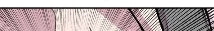 Star Ginseng Store Chapter 88 page 60 - 