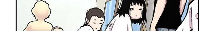 Star Ginseng Store Chapter 88 page 66 - 