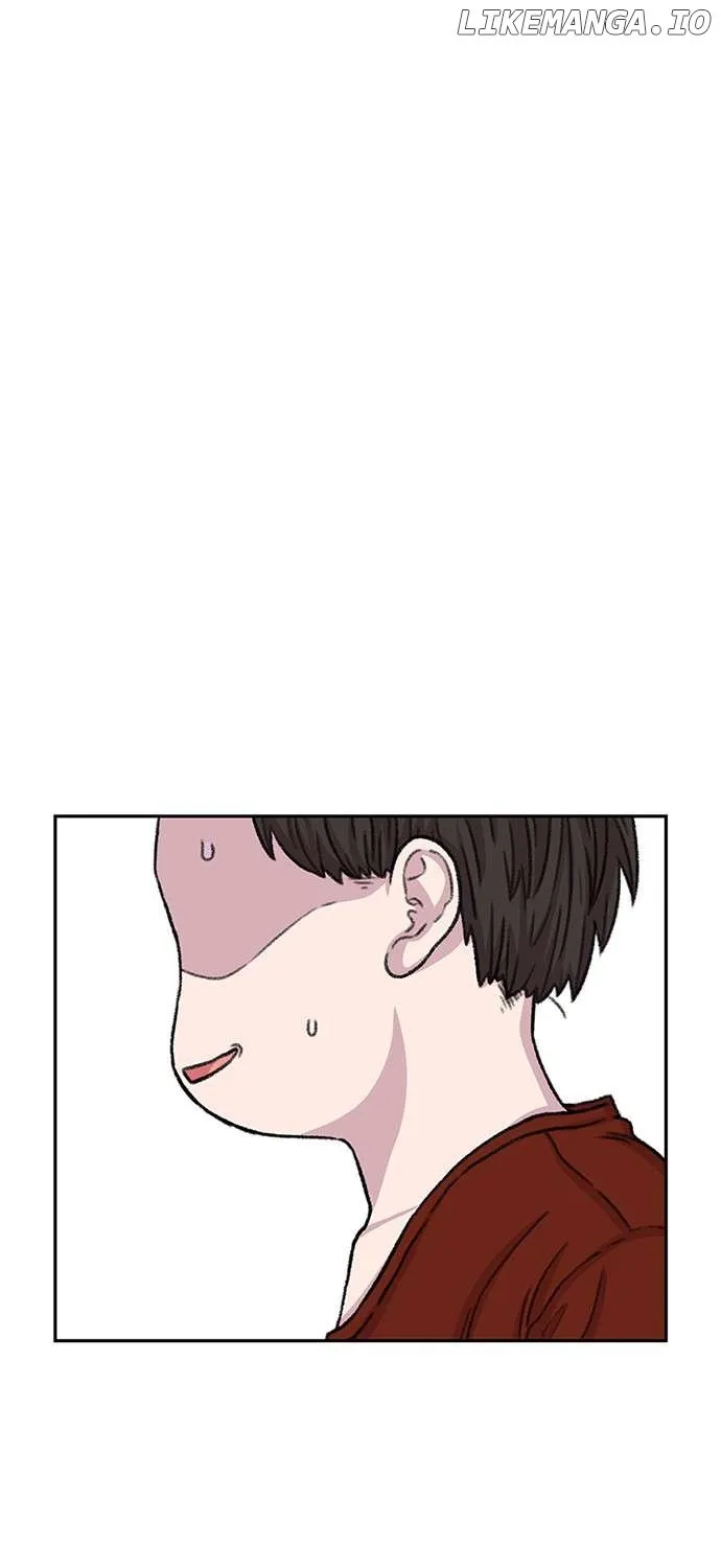 Star Ginseng Store Chapter 88 page 74 - 
