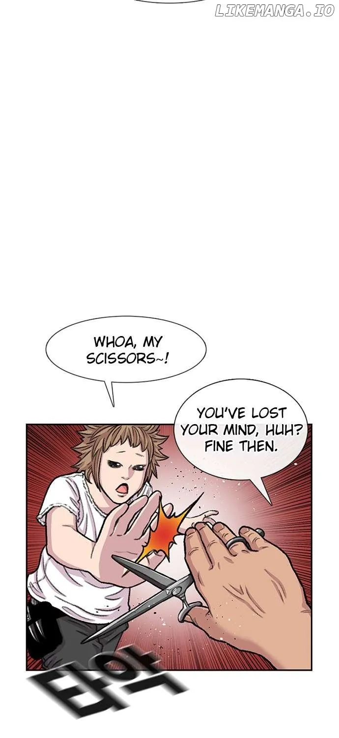 Star Ginseng Store Chapter 88 page 9 - 