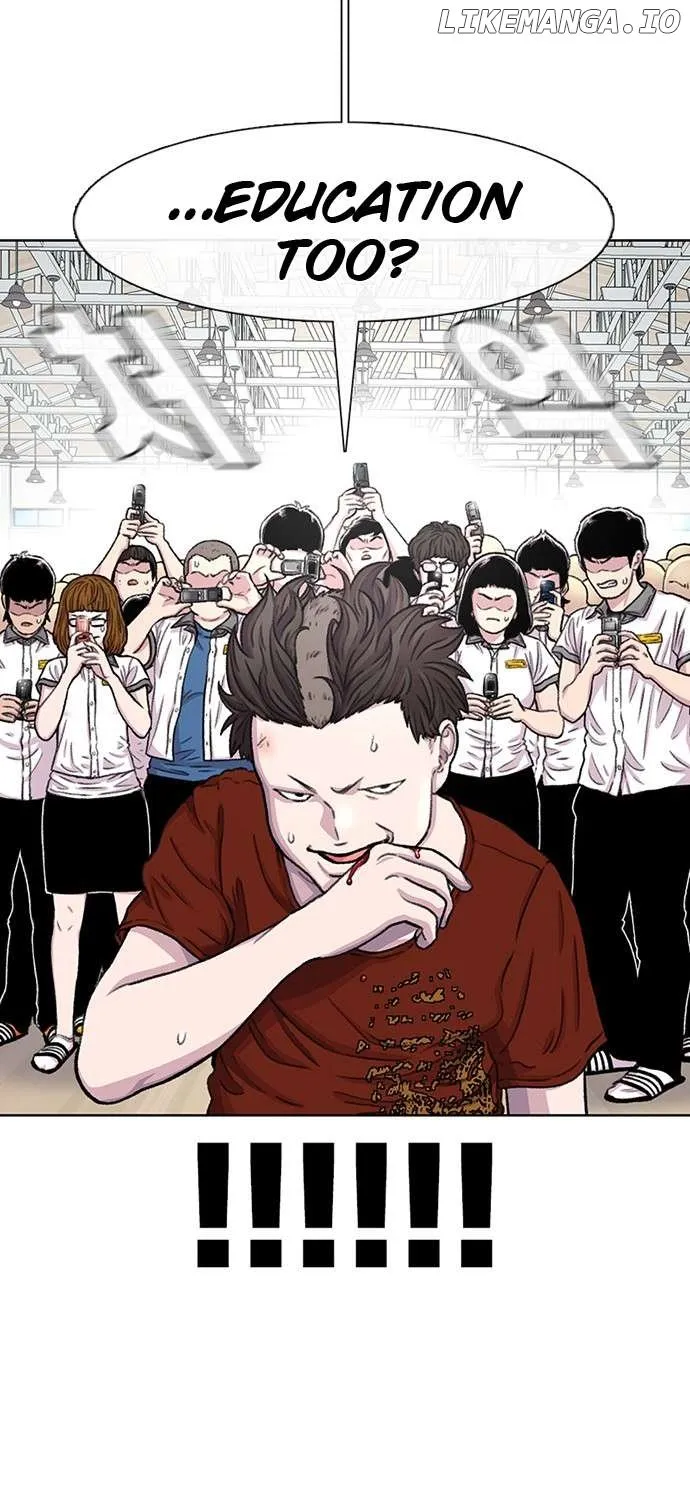 Star Ginseng Store Chapter 88 page 88 - 