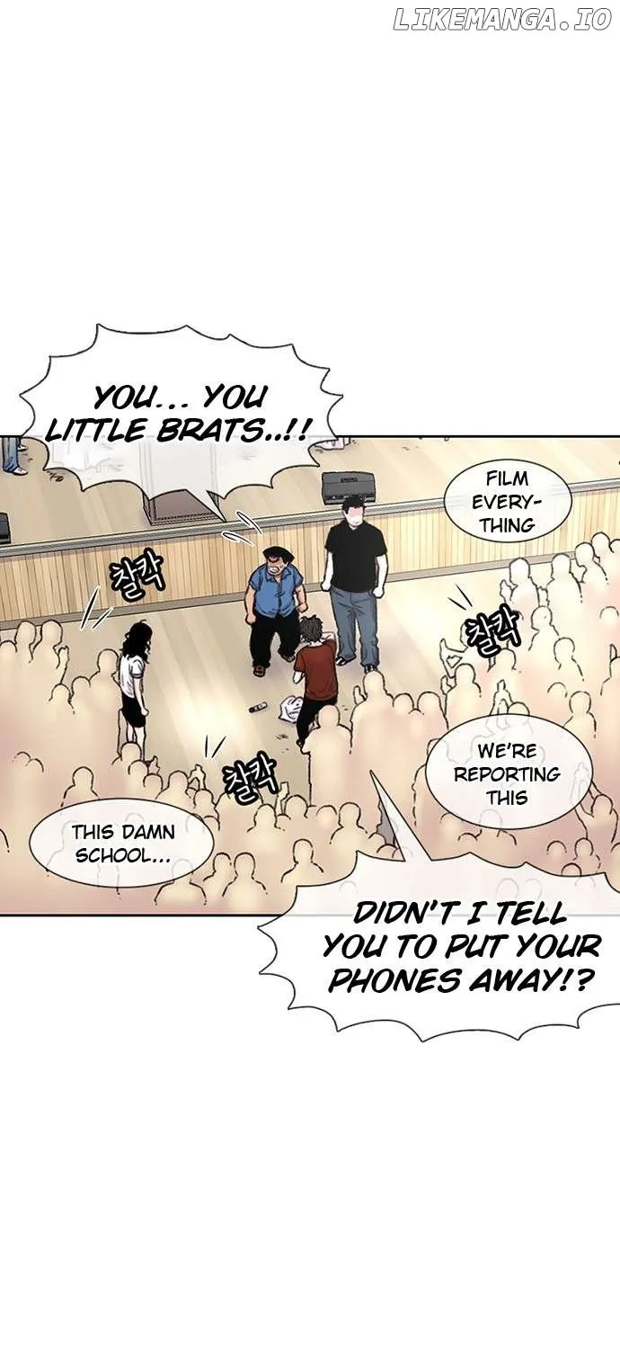 Star Ginseng Store Chapter 88 page 90 - 