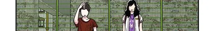 Star Ginseng Store Chapter 88 page 99 - 