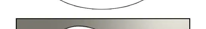 Star Ginseng Store Chapter 89 page 106 - 