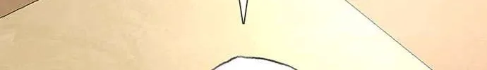 Star Ginseng Store Chapter 89 page 123 - 