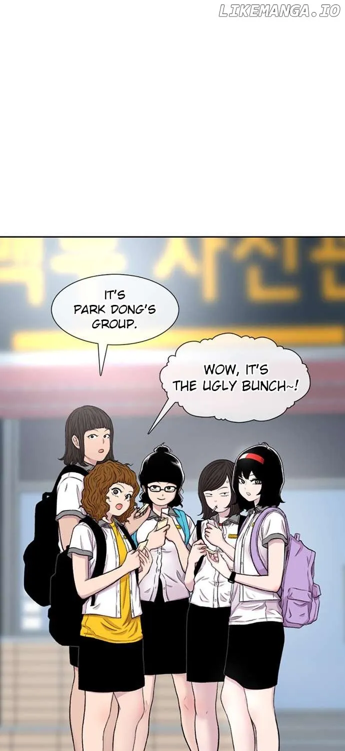 Star Ginseng Store Chapter 89 page 31 - 