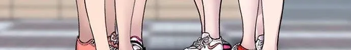 Star Ginseng Store Chapter 89 page 32 - 