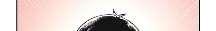 Star Ginseng Store Chapter 89 page 48 - 