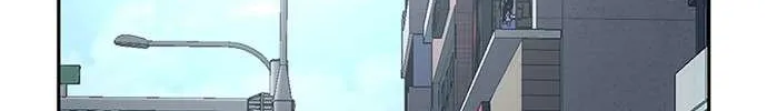 Star Ginseng Store Chapter 89 page 54 - 
