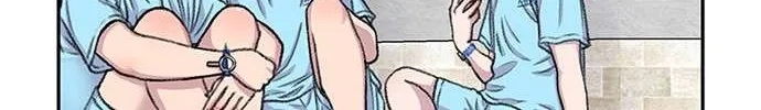 Star Ginseng Store Chapter 89 page 66 - 