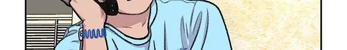 Star Ginseng Store Chapter 89 page 68 - 