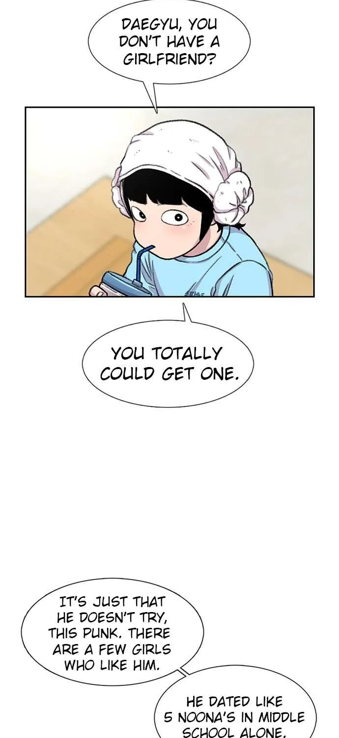 Star Ginseng Store Chapter 89 page 74 - 
