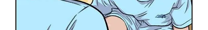Star Ginseng Store Chapter 89 page 77 - 