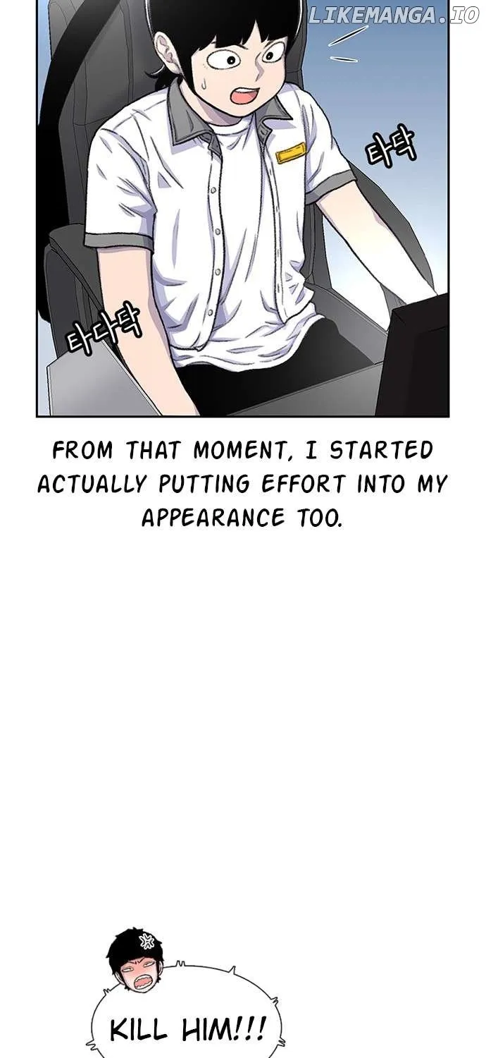 Star Ginseng Store Chapter 89 page 9 - 