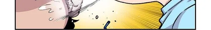 Star Ginseng Store Chapter 89 page 83 - 