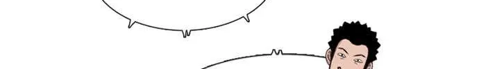 Star Ginseng Store Chapter 89 page 10 - 