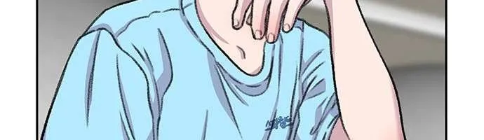 Star Ginseng Store Chapter 89 page 100 - 