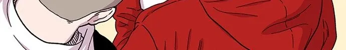 Star Ginseng Store Chapter 9 page 11 - 