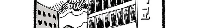 Star Ginseng Store Chapter 9 page 13 - 