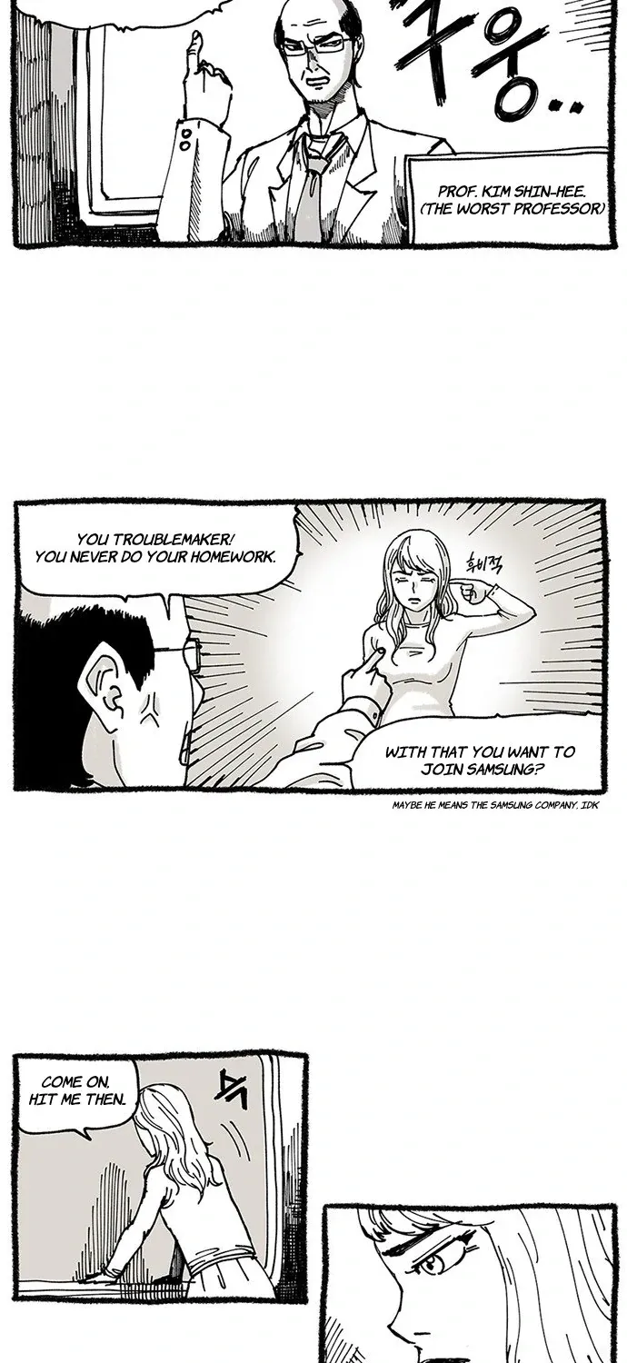 Star Ginseng Store Chapter 9 page 16 - 