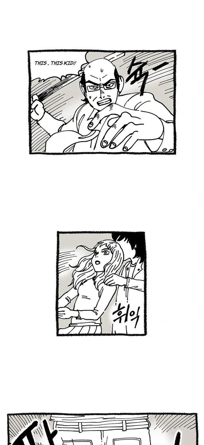 Star Ginseng Store Chapter 9 page 22 - 
