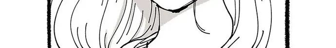 Star Ginseng Store Chapter 9 page 33 - 
