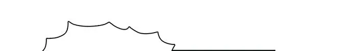 Star Ginseng Store Chapter 9 page 41 - 